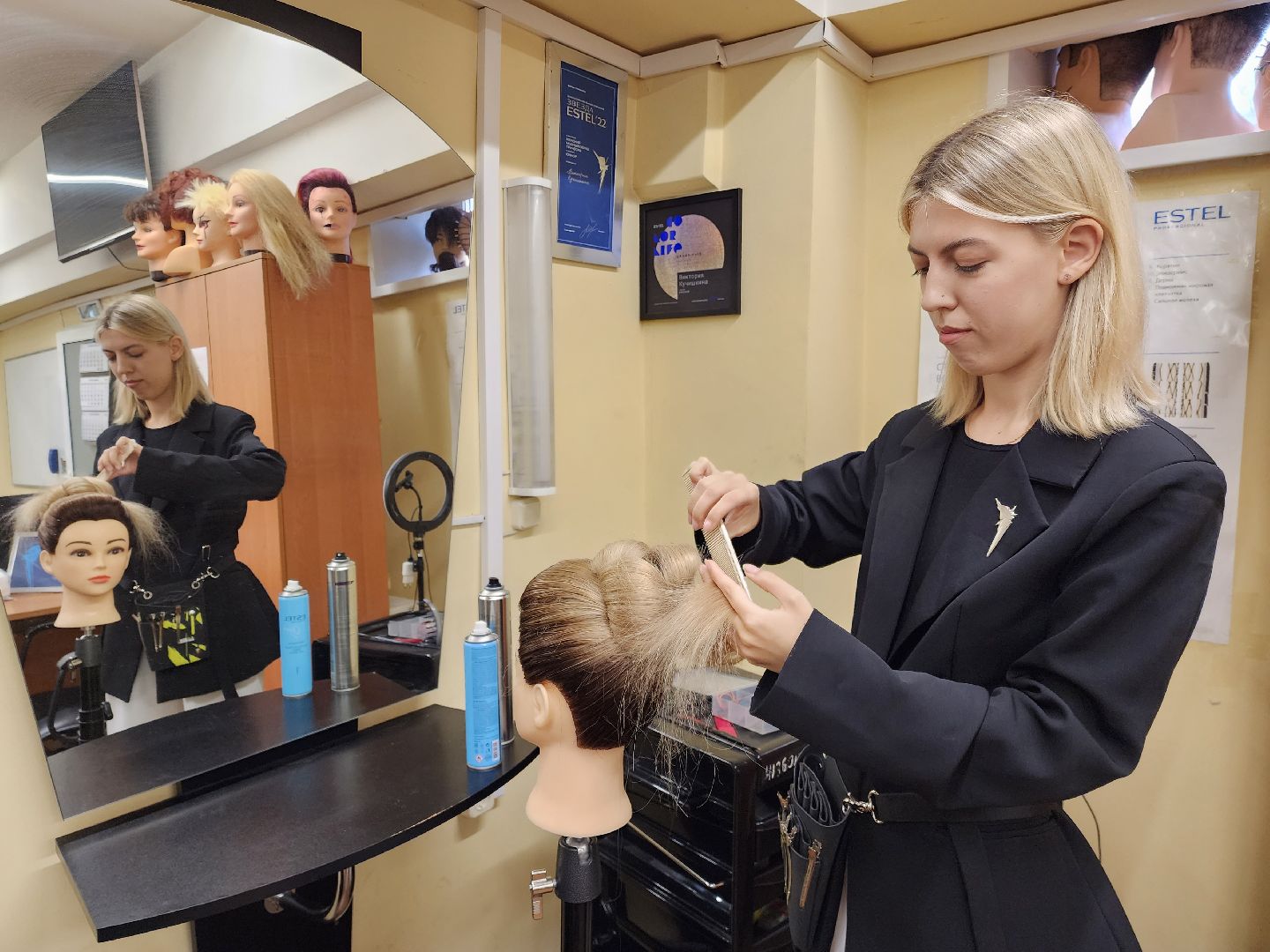 раменское, образование, раменский колледж, финалистка конкурса профессионального мастерства звезда estel 2025,