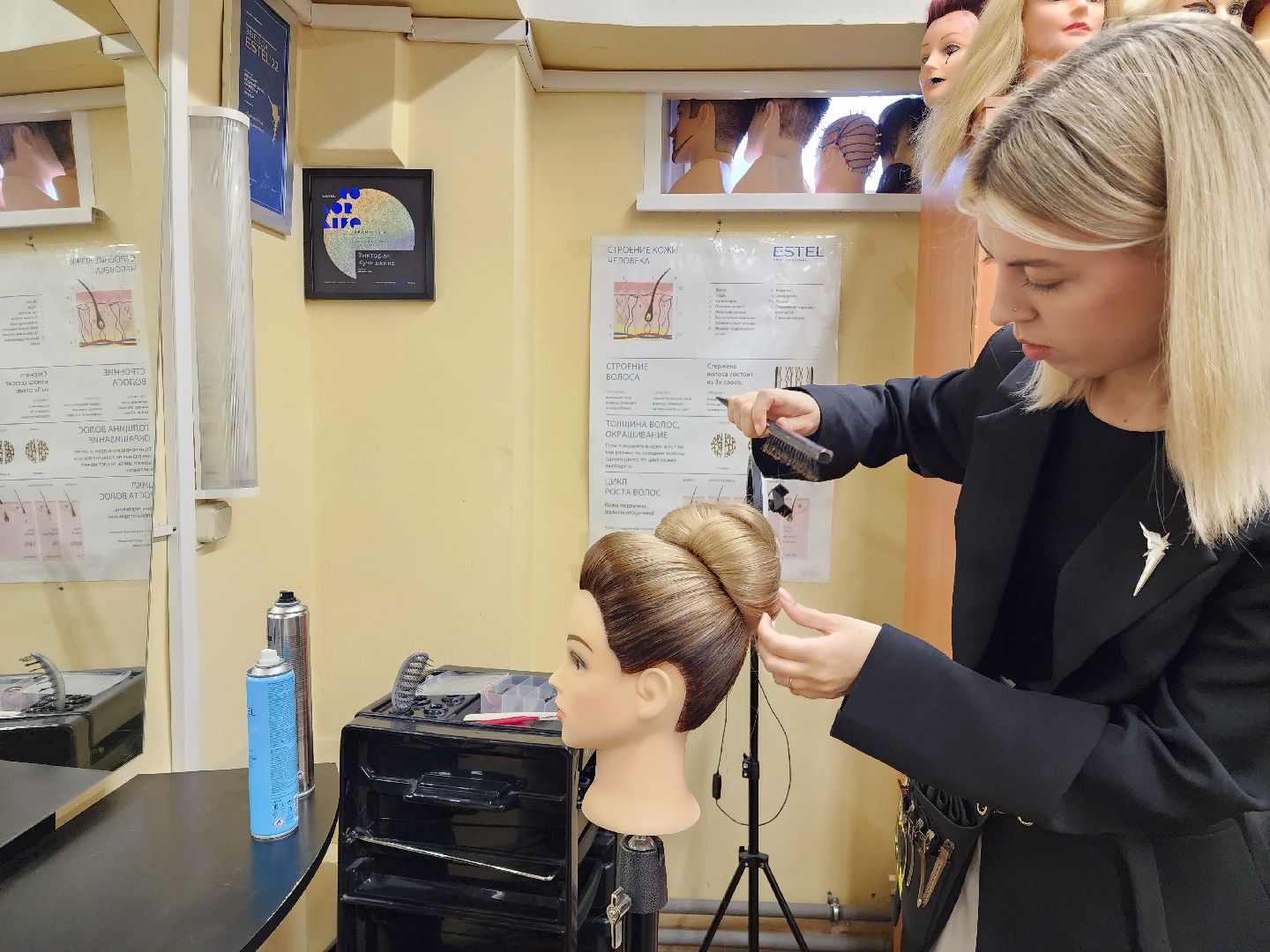 раменское, образование, раменский колледж, финалистка конкурса профессионального мастерства звезда estel 2025,