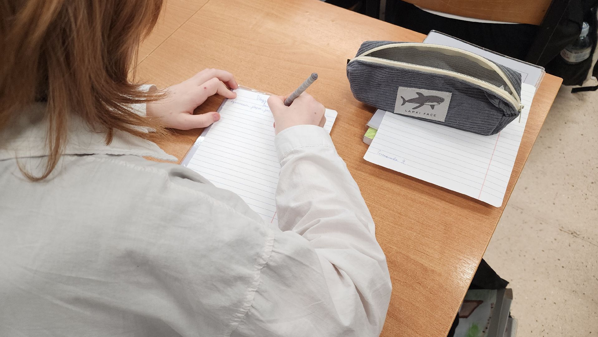 лицей протвино, образование, молодой учитель,