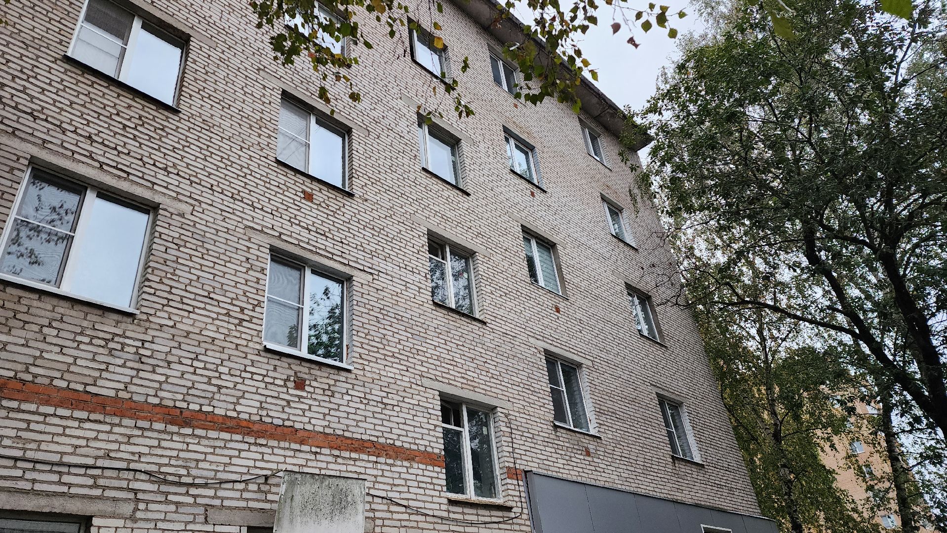 выездная администиация, истра,