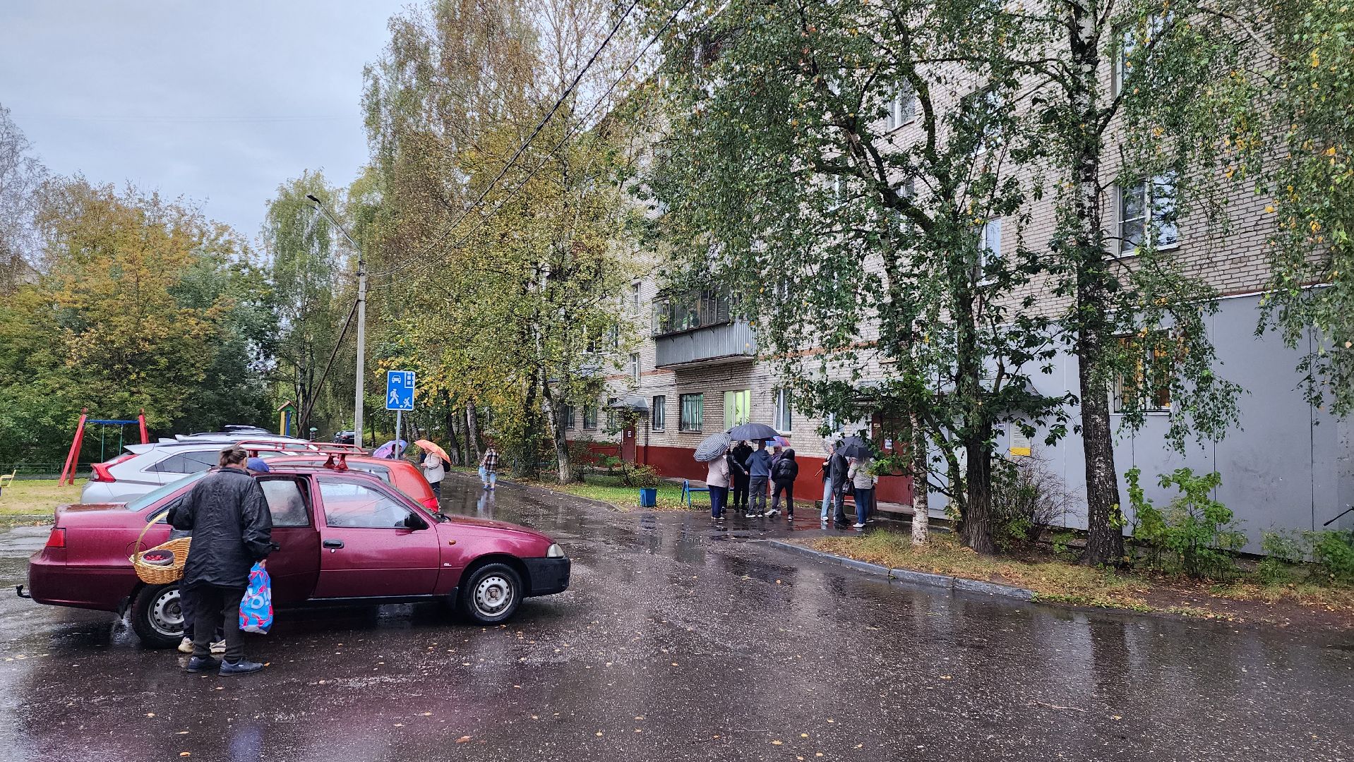 выездная администиация, истра,