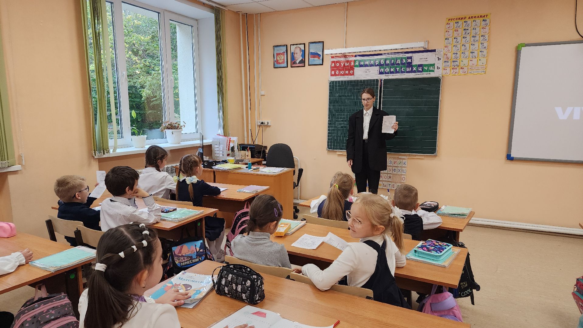 образование, молодой специ, молодой педагог, школа,  лосино-петровский,