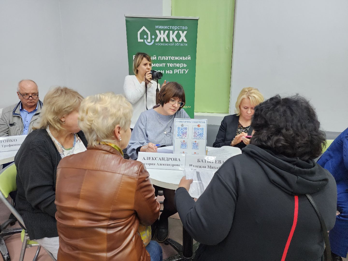 электросталь, выездная администрация, жкх, трубы, водоснабжение, власть, жители,