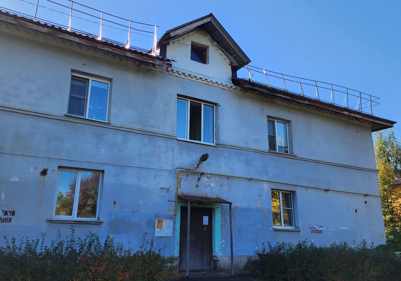 электросталь, выездная администрация, жкх, трубы, водоснабжение, власть, жители,