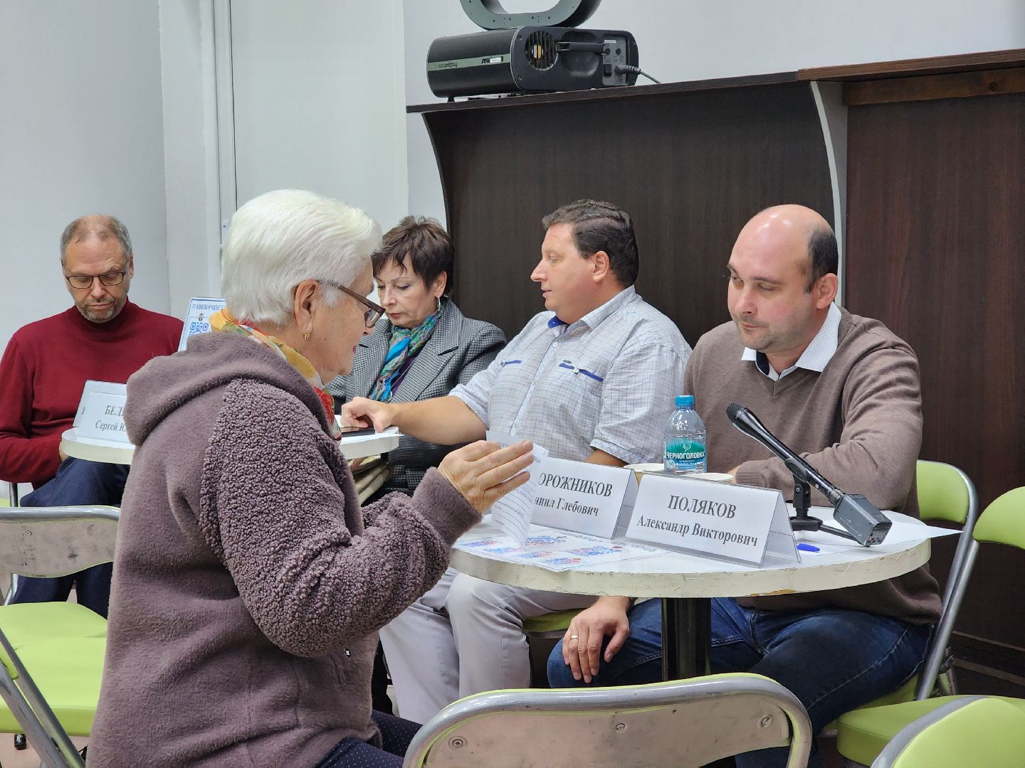 электросталь, выездная администрация, жкх, трубы, водоснабжение, власть, жители,