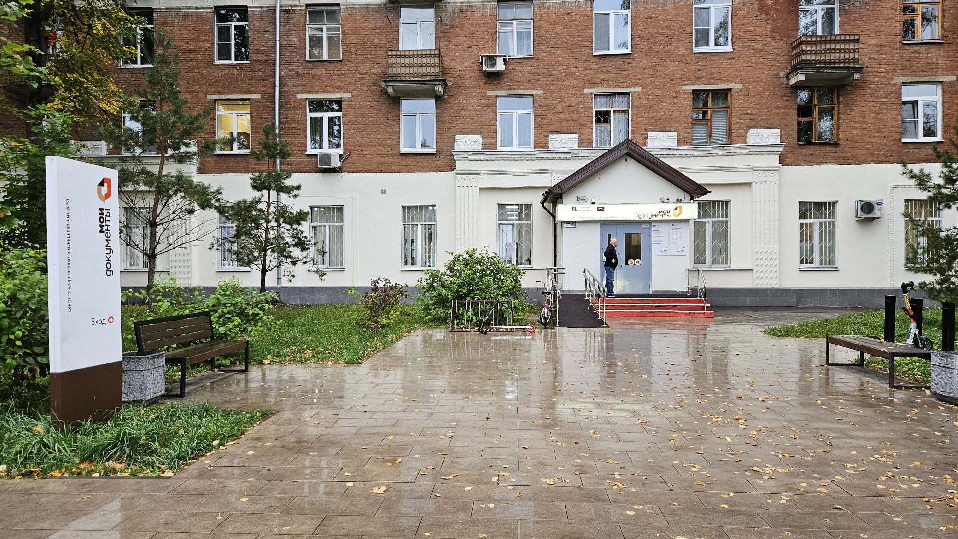 вакцина от гриппа, вакцина против гриппа и пневмонии, вакцинация, мфц, мфц долгопрудный,