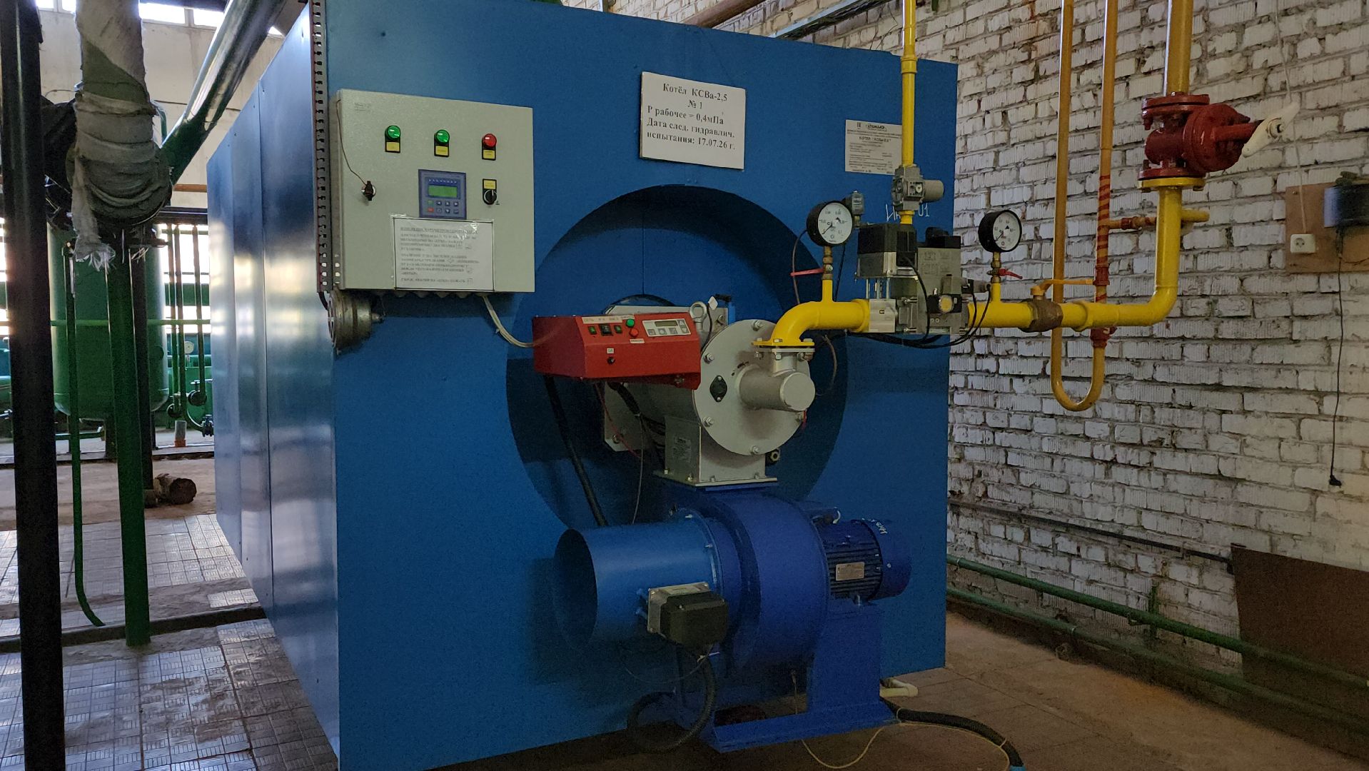 луховицы, жкх, отопительный сезон,