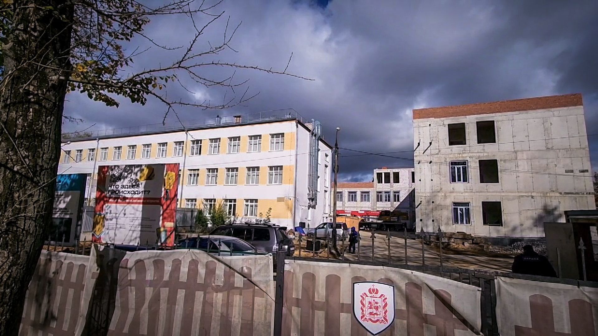 строительство пристройки к лицею в бронницах, бронницы , новый корпус лицея в бронницах, устройство кровли ,