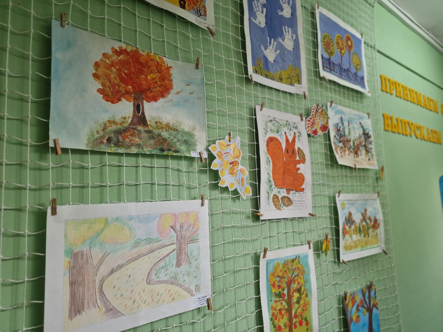 воскресенск, отопительный сезон 2025-2026,