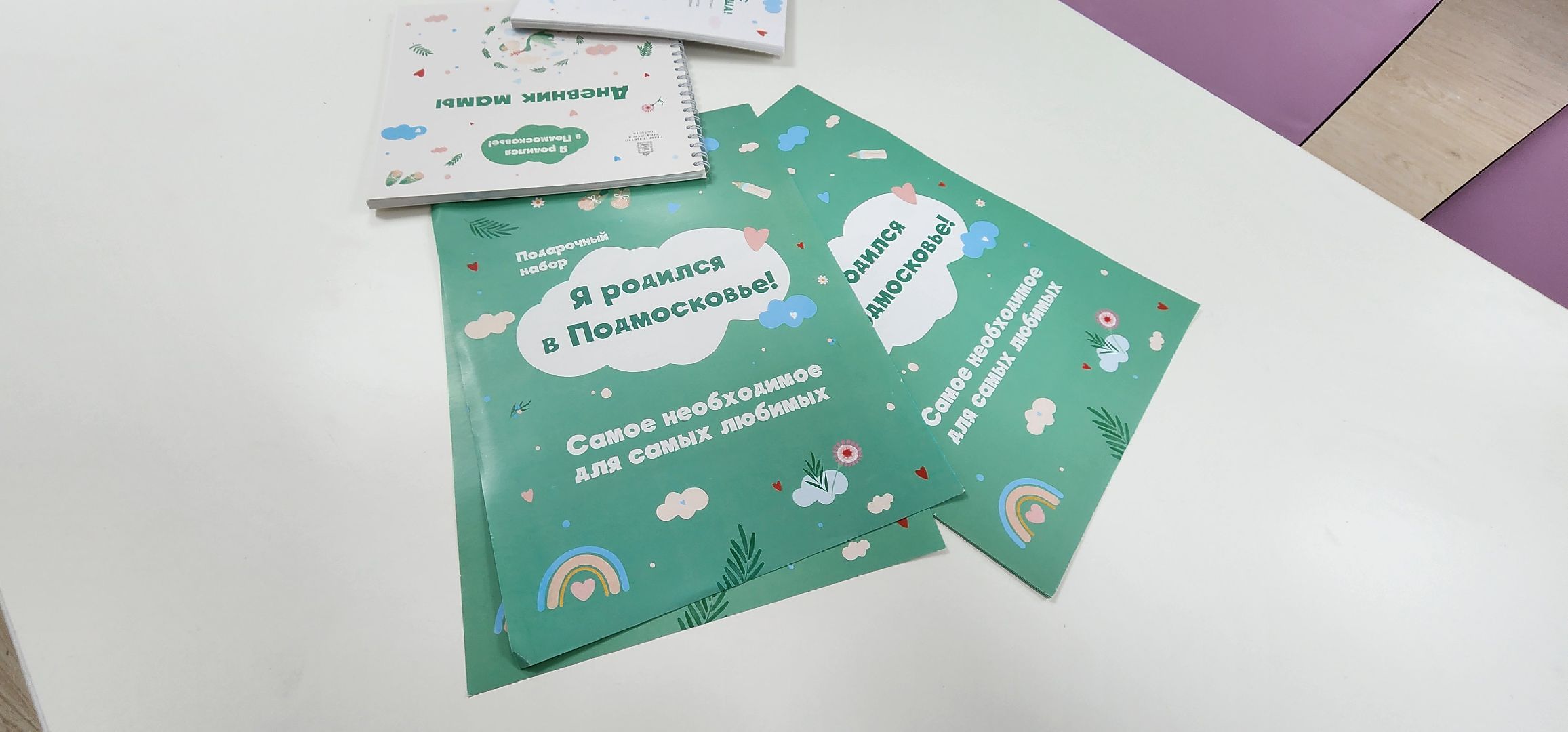 Химки, здравоохранение, роддом, медицина,