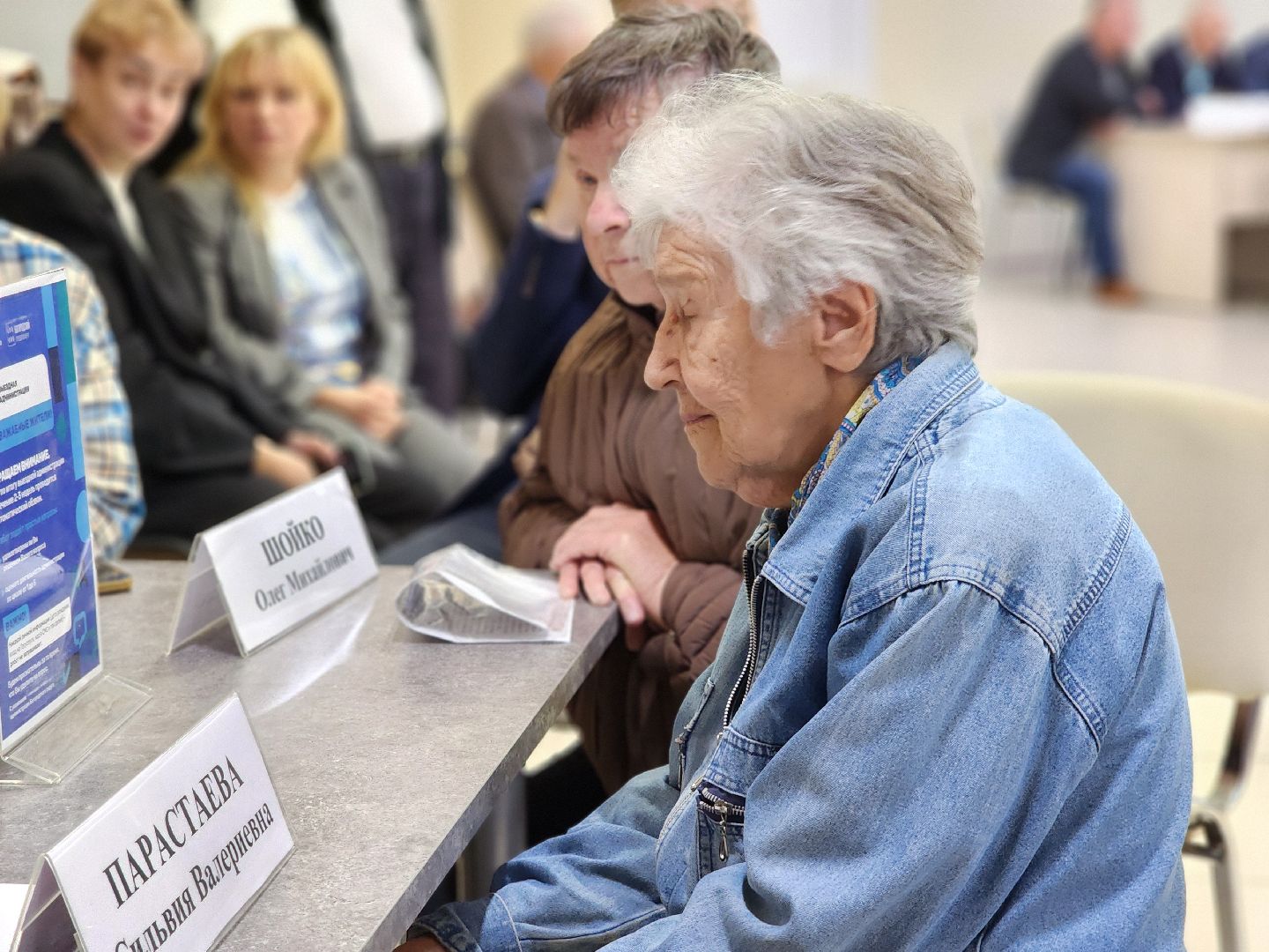 выездная администрация, прием жителей, обращения жителей, старая купавна, богородский городской округ,