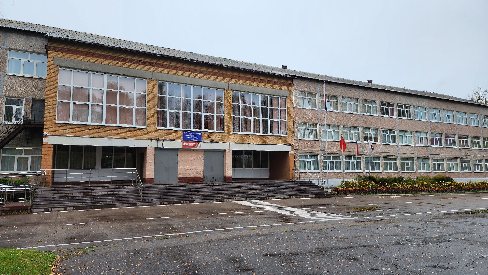 клин, спас-заулок, планета детства, агрокласс,