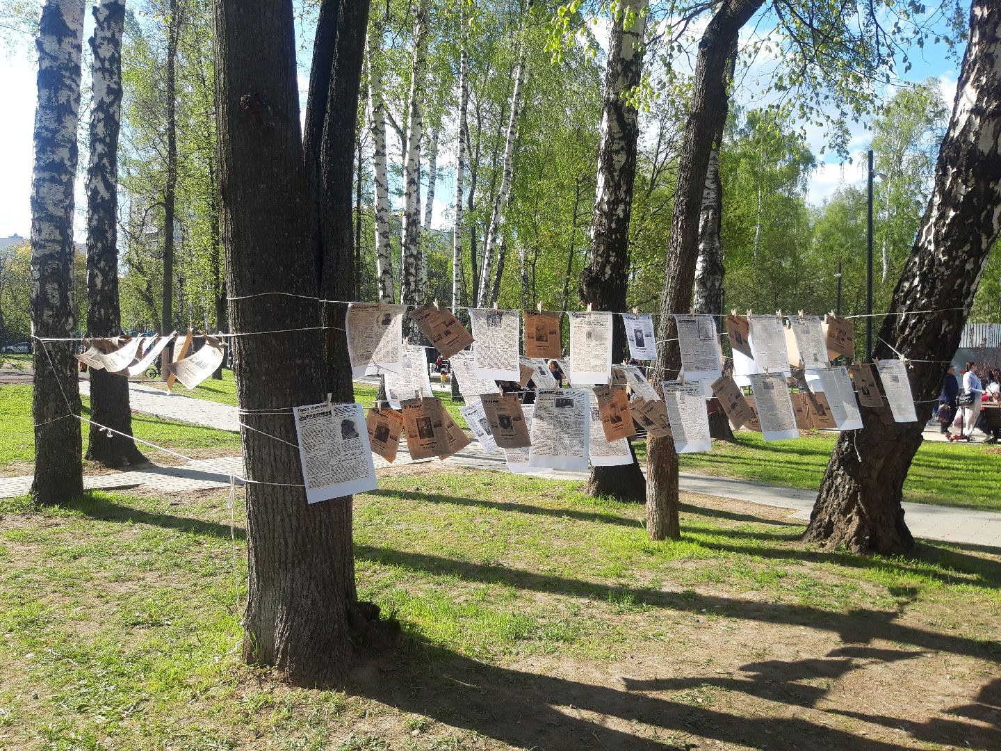 помощь людям, праздники, волонтеры,