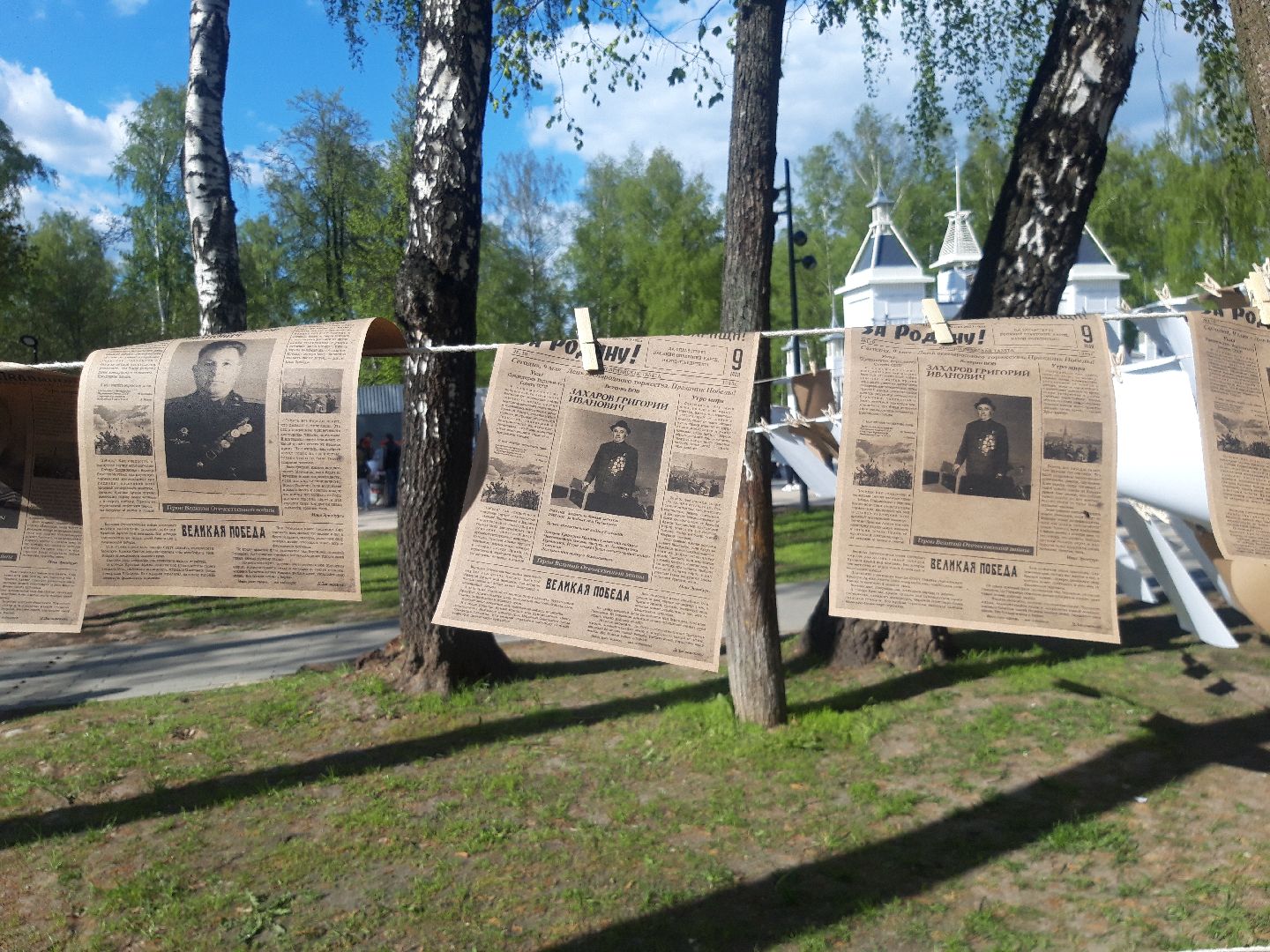 помощь людям, праздники, волонтеры,