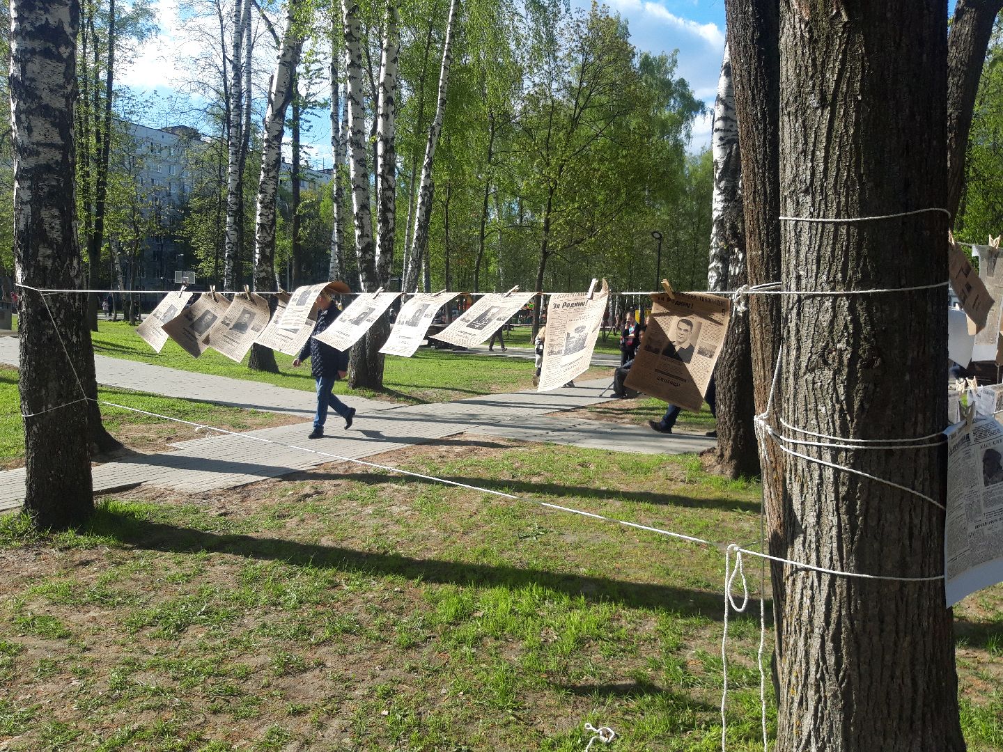 помощь людям, праздники, волонтеры,