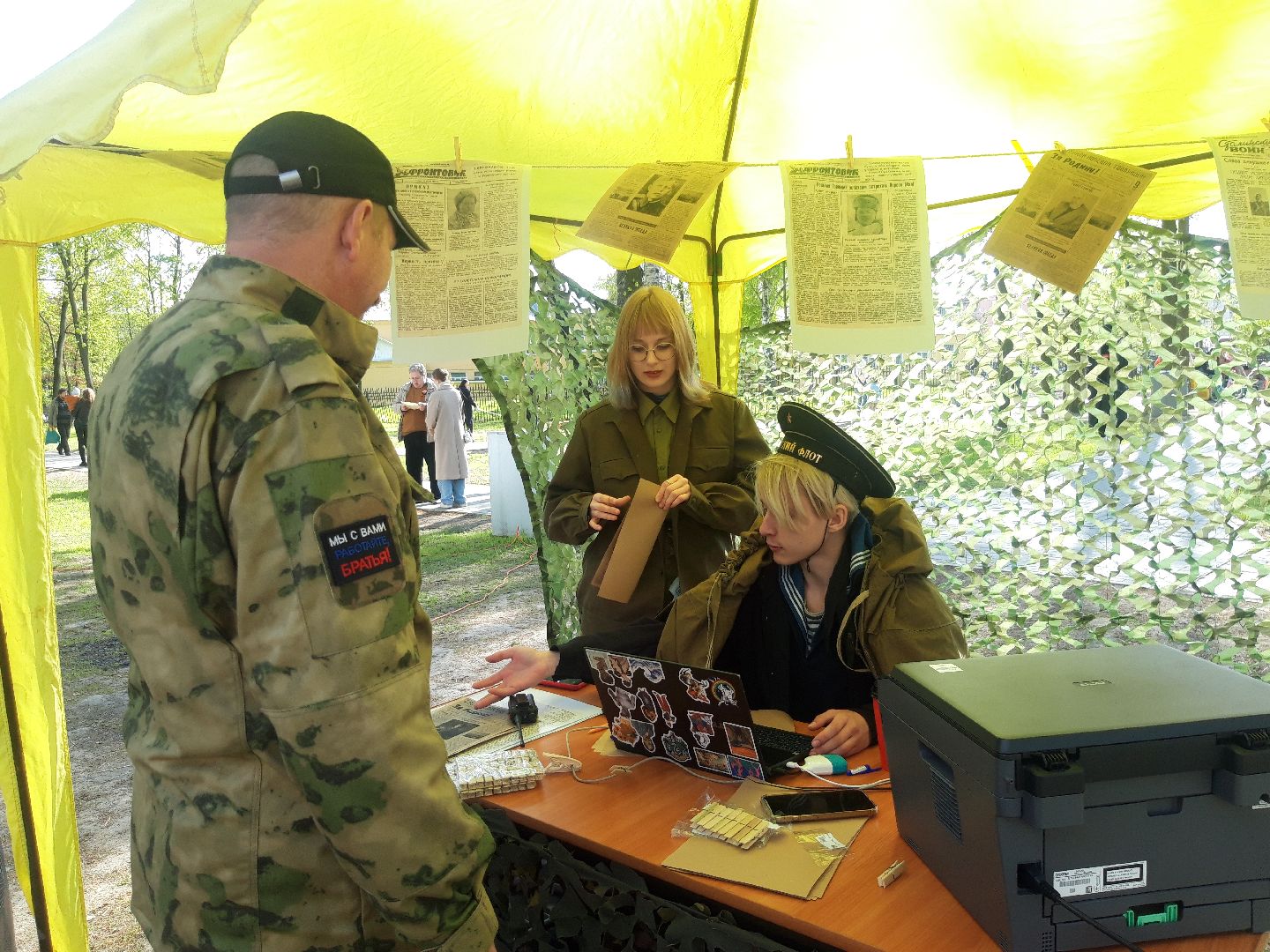 помощь людям, праздники, волонтеры,