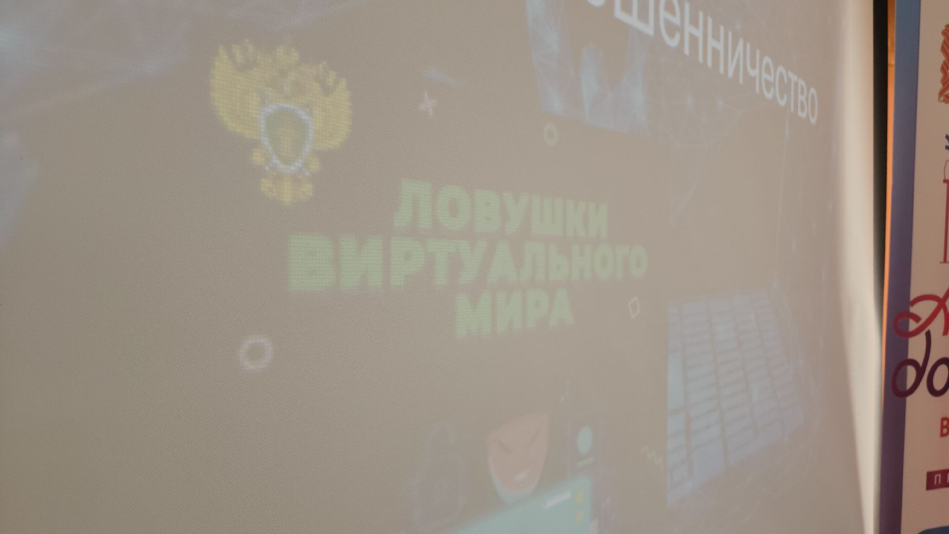 Егорьевск , Прокуратура , Подмосковье , Московская область ,