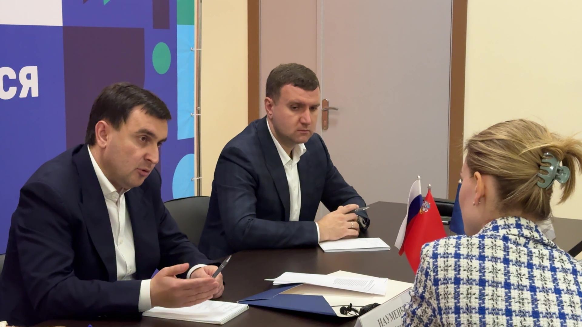 Реутов, выездная администрация, влпрос-ответ,