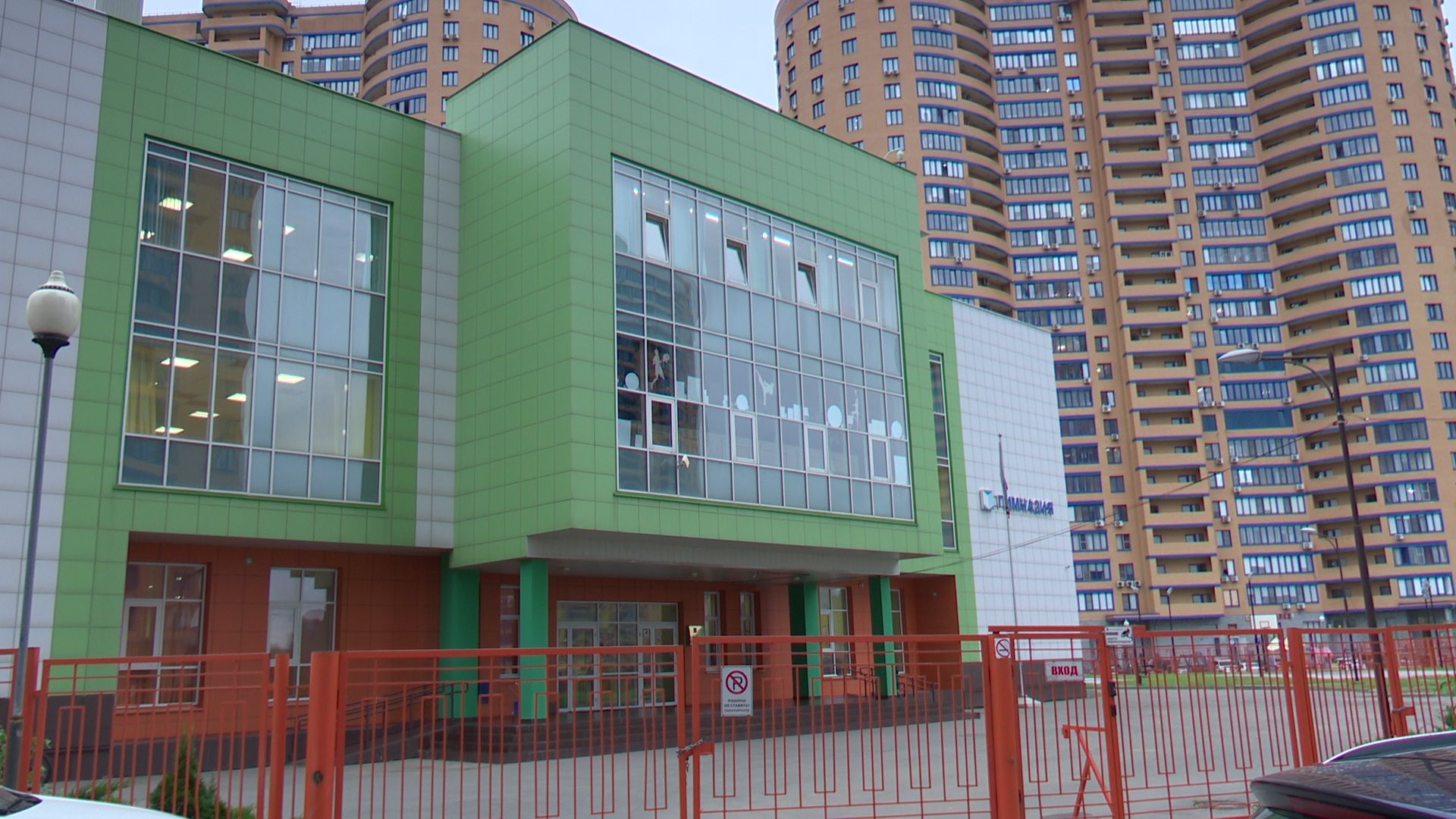 Реутов, выездная администрация, влпрос-ответ,