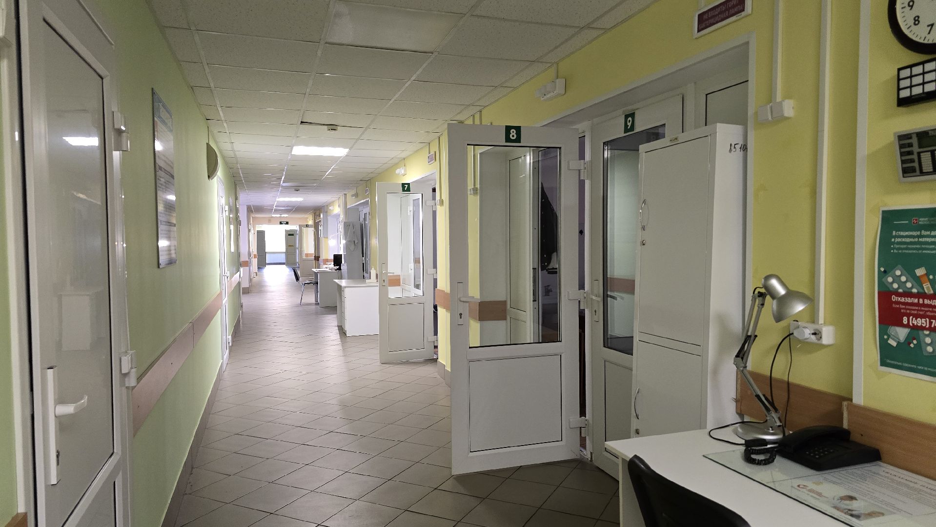 Коломна, старт отопительного сезона,