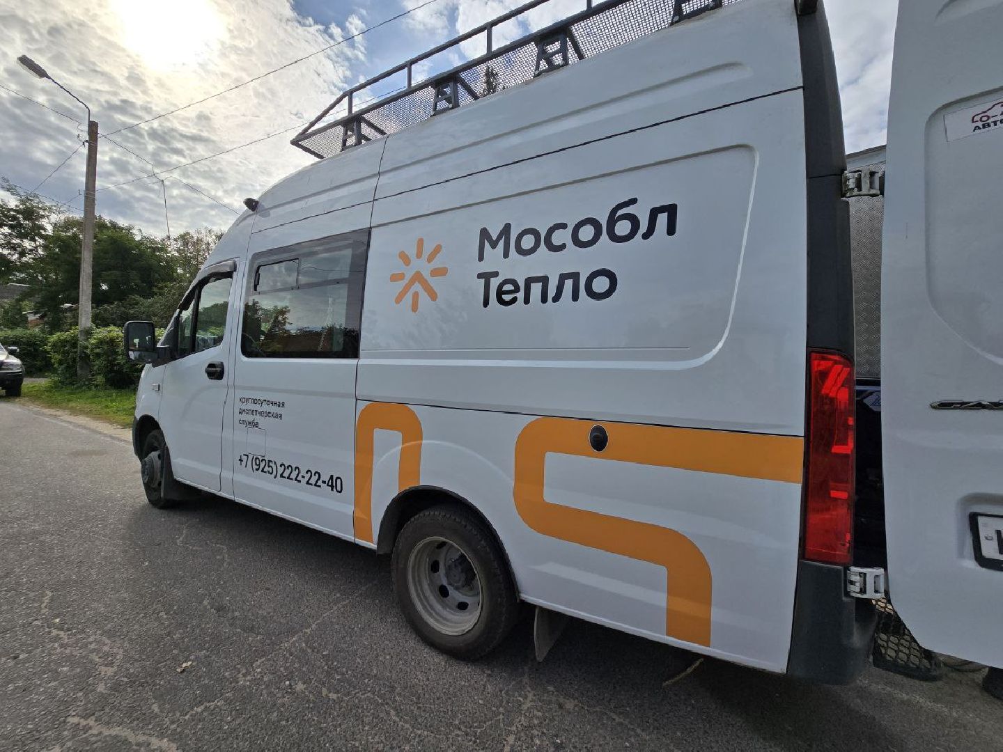 можайск, можайский муниципальный округ, подмосковье, жкх, отопительный сезон, мособлтепло, замена аварийного участка теплотрассы,