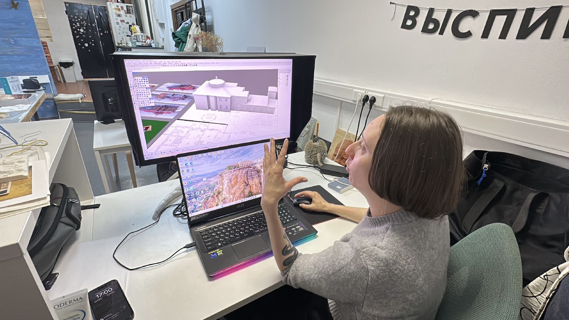 пушкинский городской округ, музей мураново,  культура, экспонаты, Инклюзия,