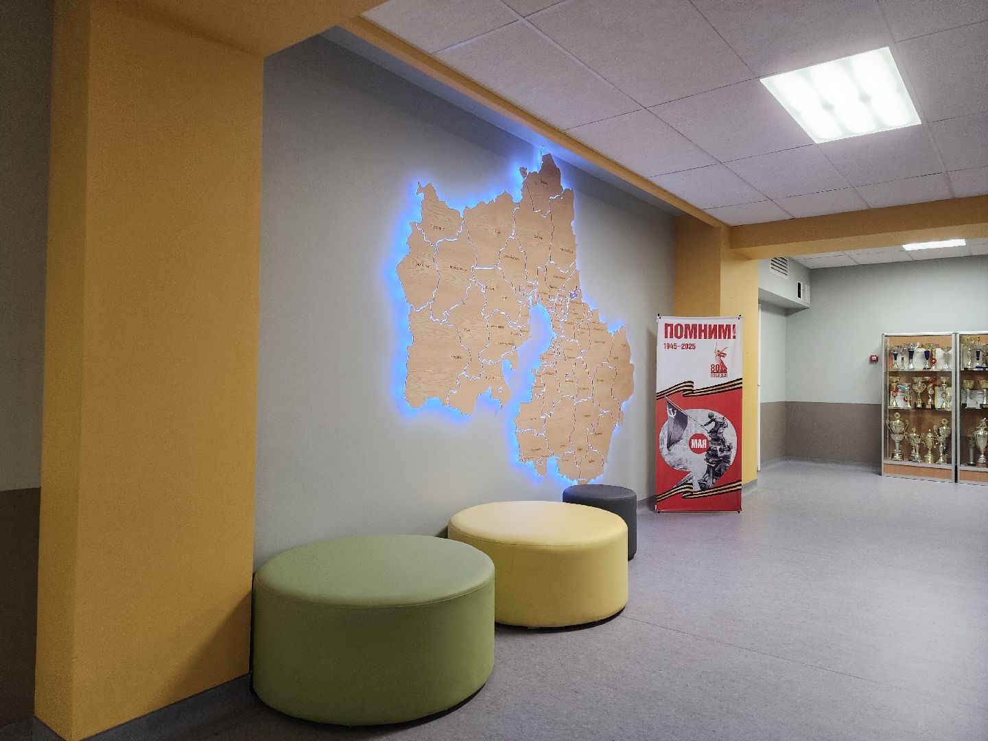 Черноголовка, отопительный сезон 2025-2026, Школы,