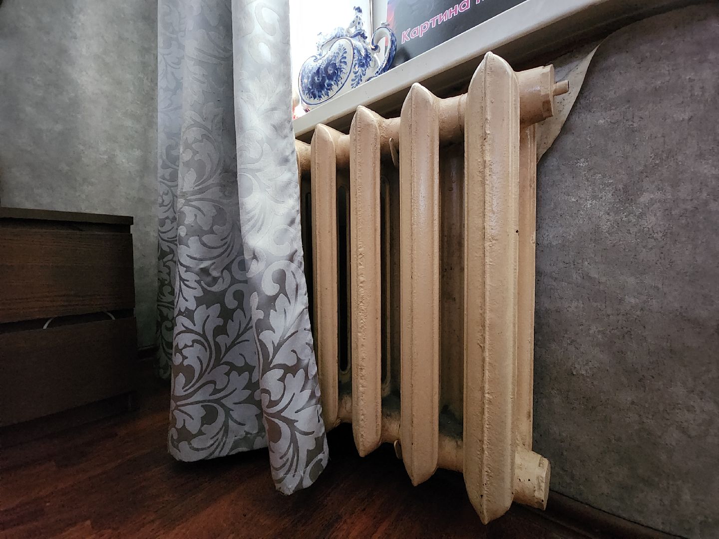 Черноголовка, отопительный сезон 2025-2026, Школы,