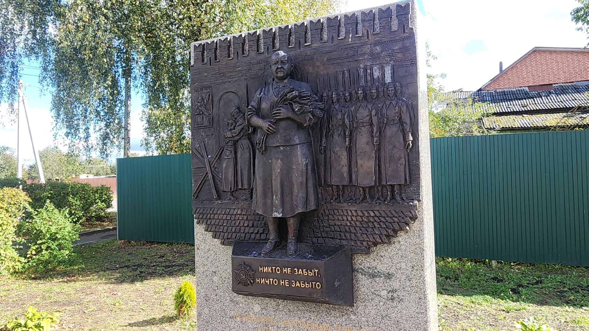 волоколамск, туризм,маршрут выходного дня,