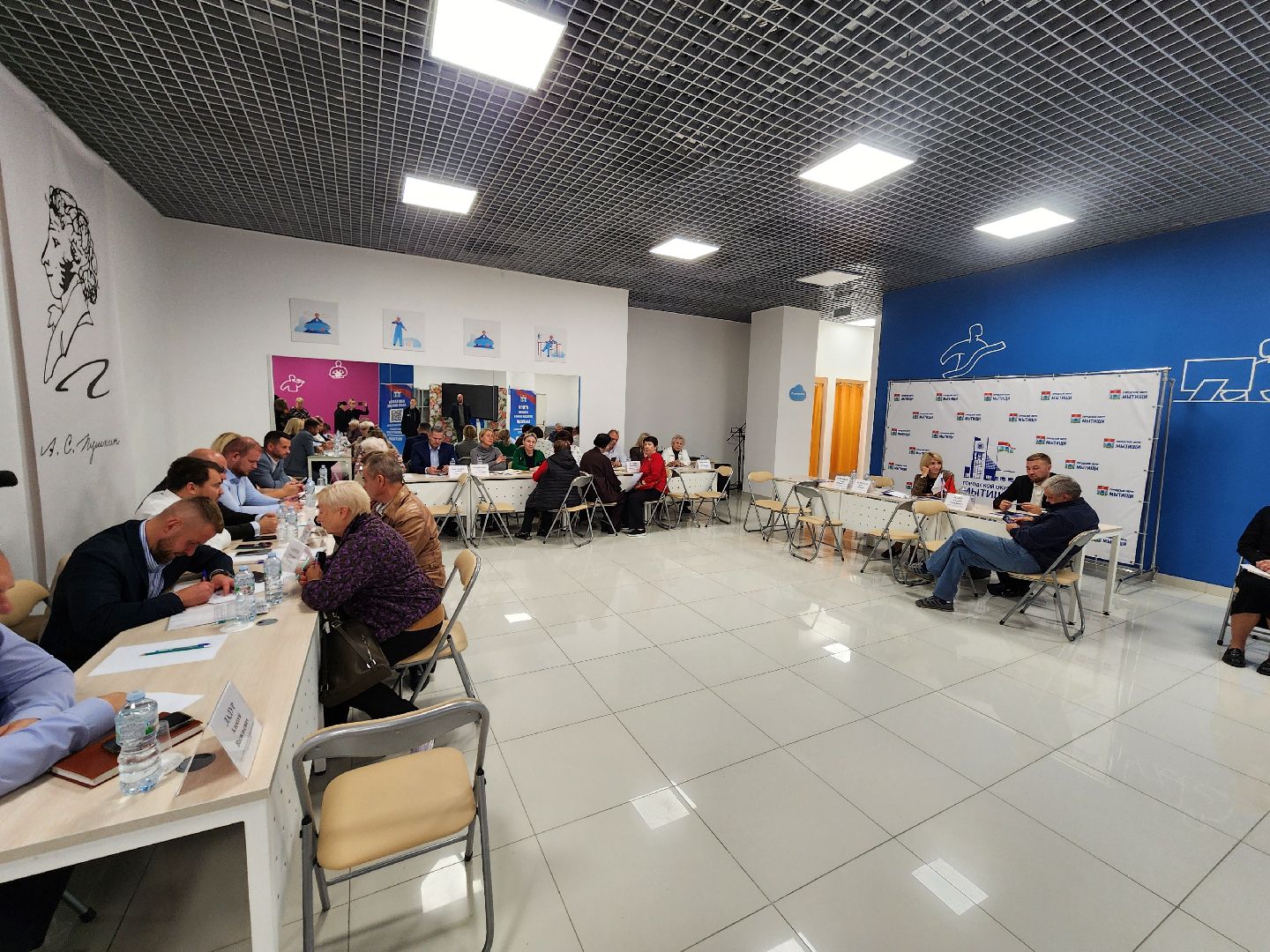 мытищи, выездная администрация,