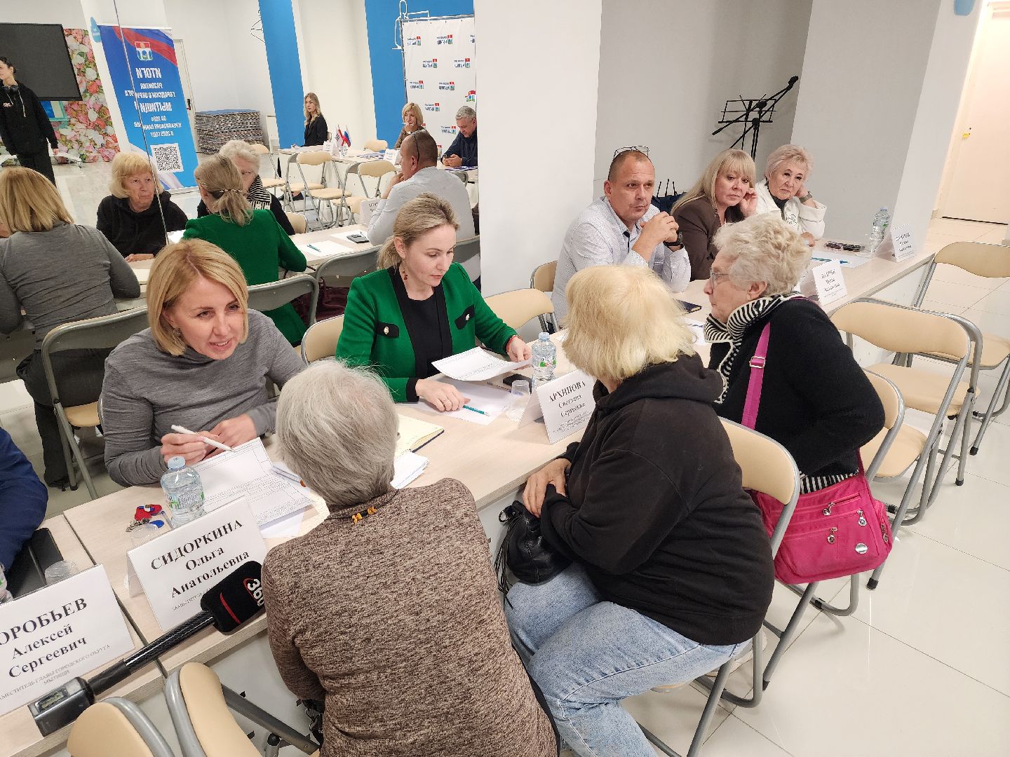 мытищи, выездная администрация,