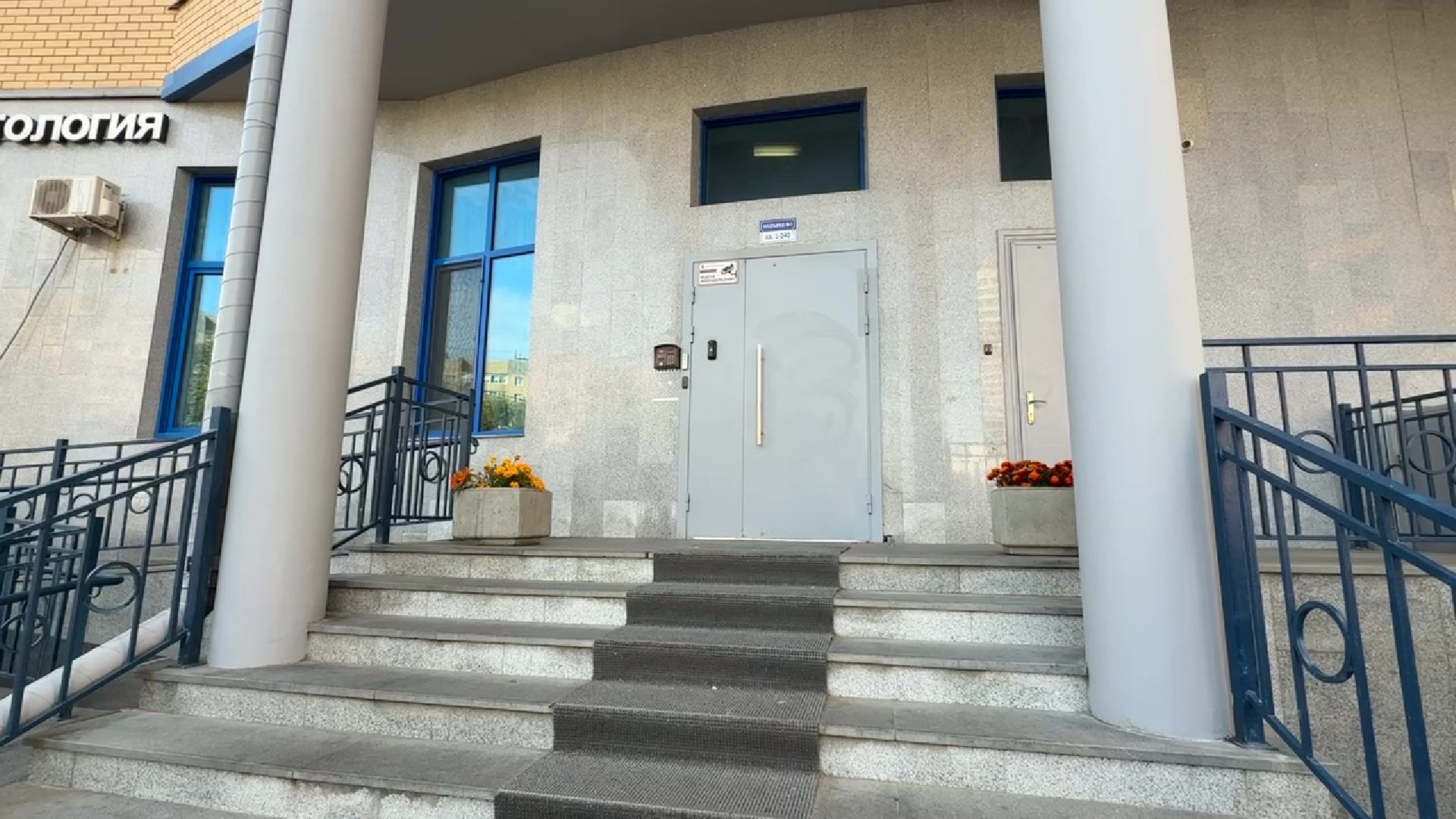 Реутов, ЖКХ, косметический ремонт, просьба жителей,