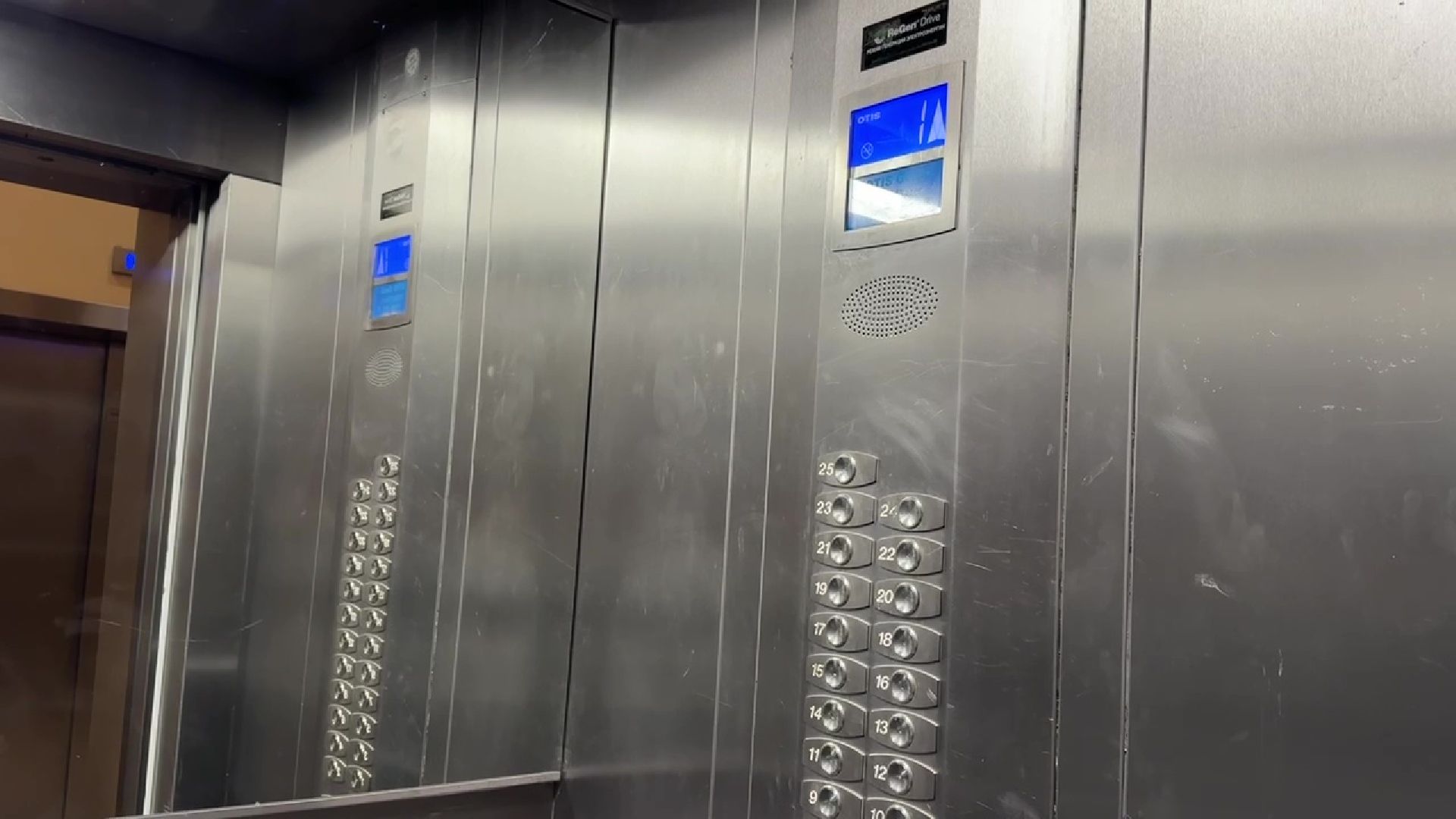 Реутов, ЖКХ, косметический ремонт, просьба жителей,