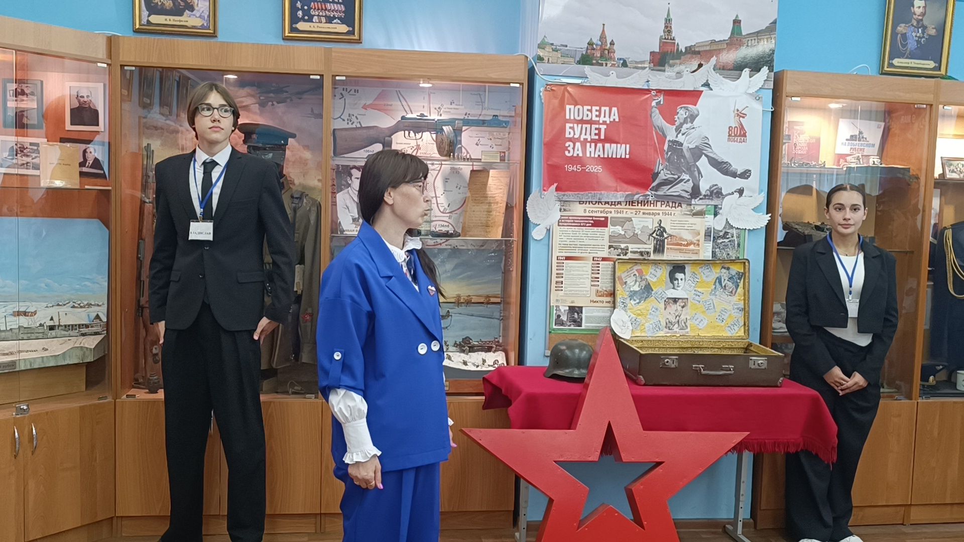 рудн, лобня, школа,