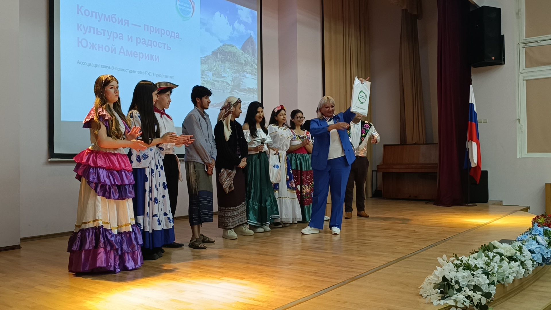 рудн, лобня, школа,