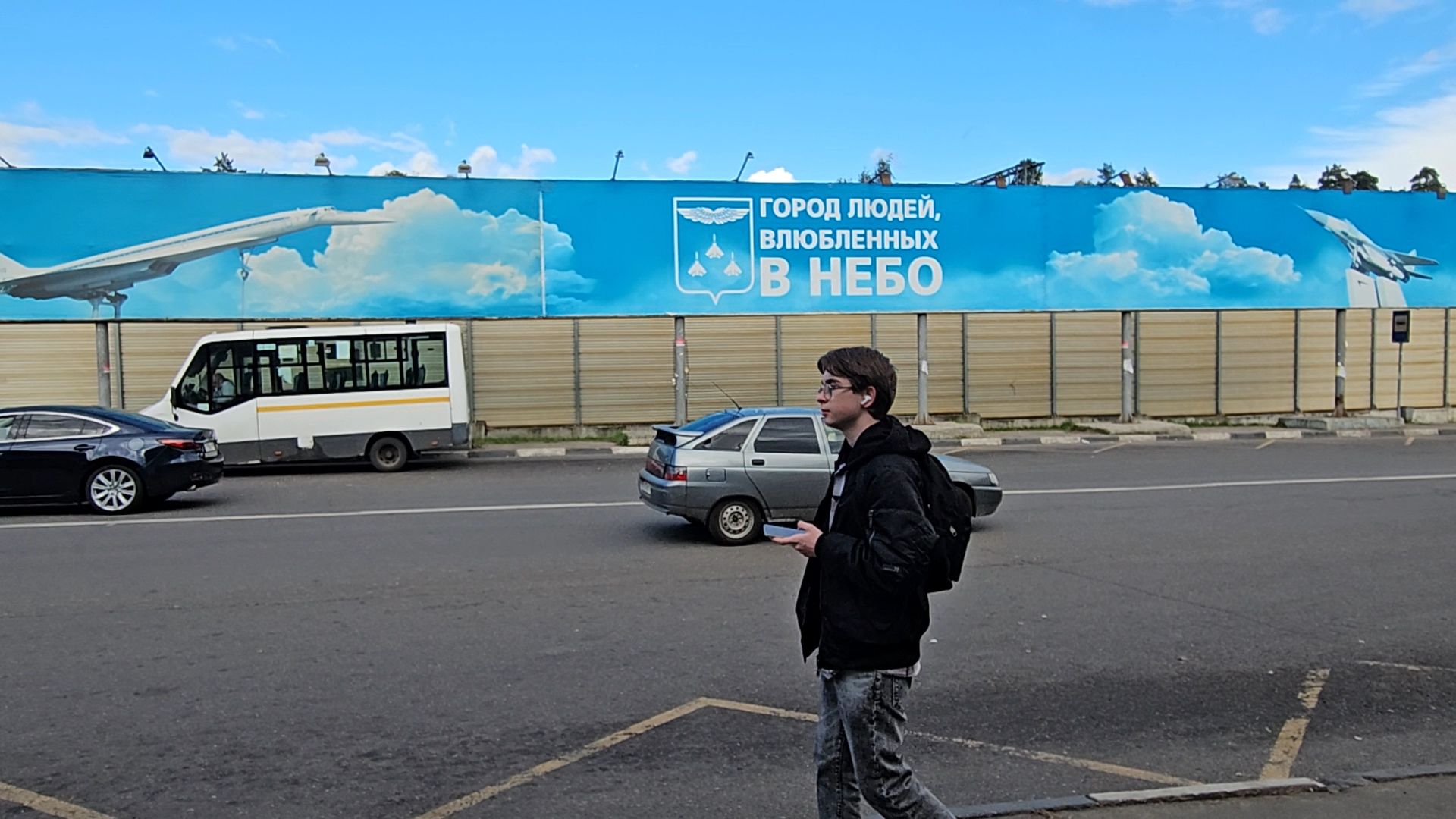 сквер, жуковский, благоустройство,