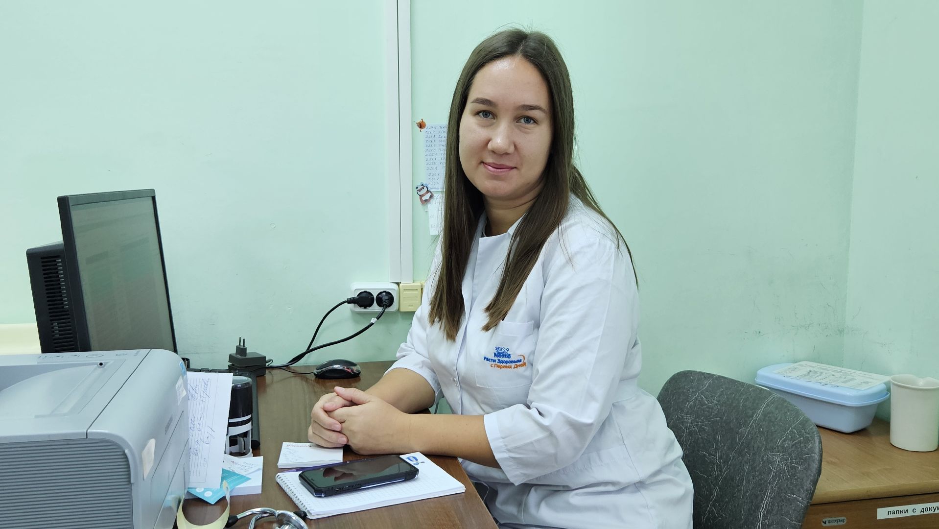 медицина, медицина в долгопрудном, педиатр, новый педиатр, детская поликлиника, детская поликлиника в долгопрудном, долгопрудный, дети,