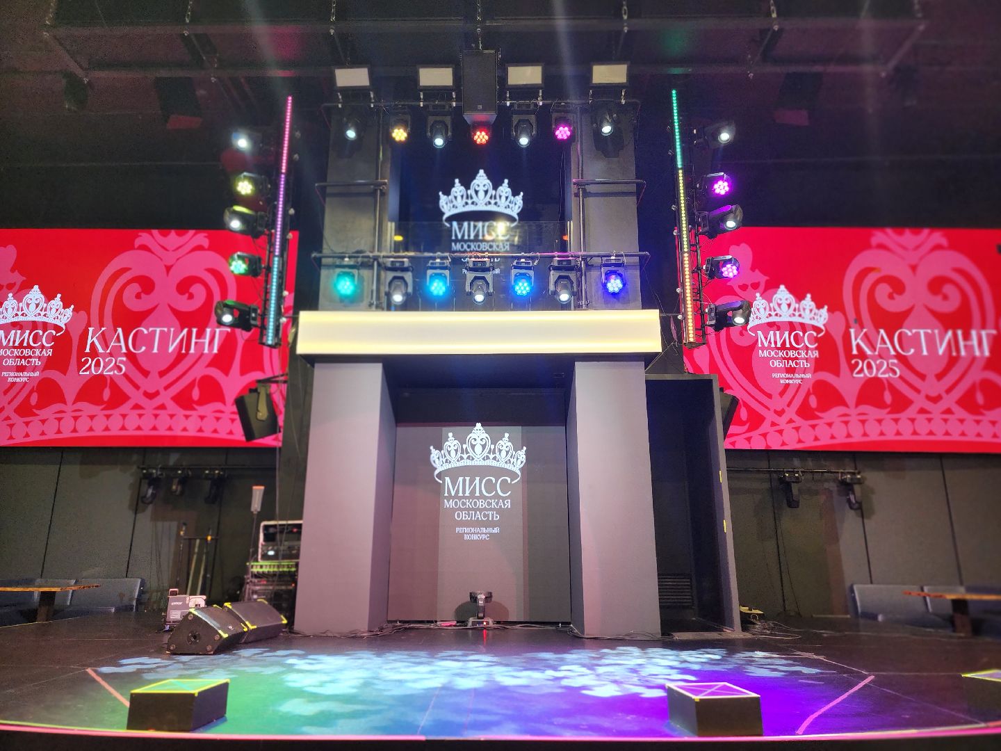 королёв, мисс московская область, конкурс красоты в королеве,