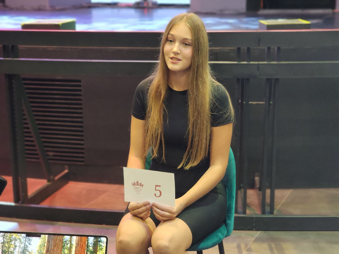 королёв, мисс московская область, конкурс красоты в королеве,