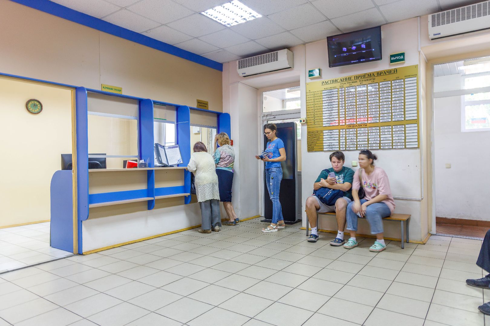 Люберцы, Люберецкая больница,капитальный ремонт кровли,