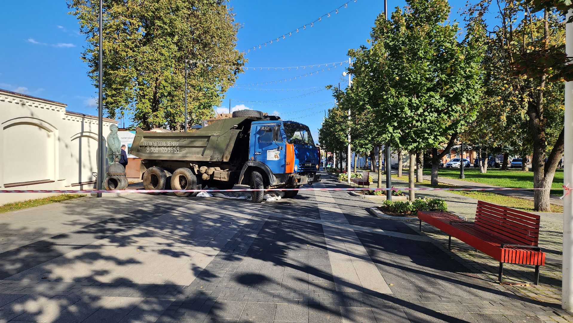 благоустройство, истра, формирование комфортной городской среды,