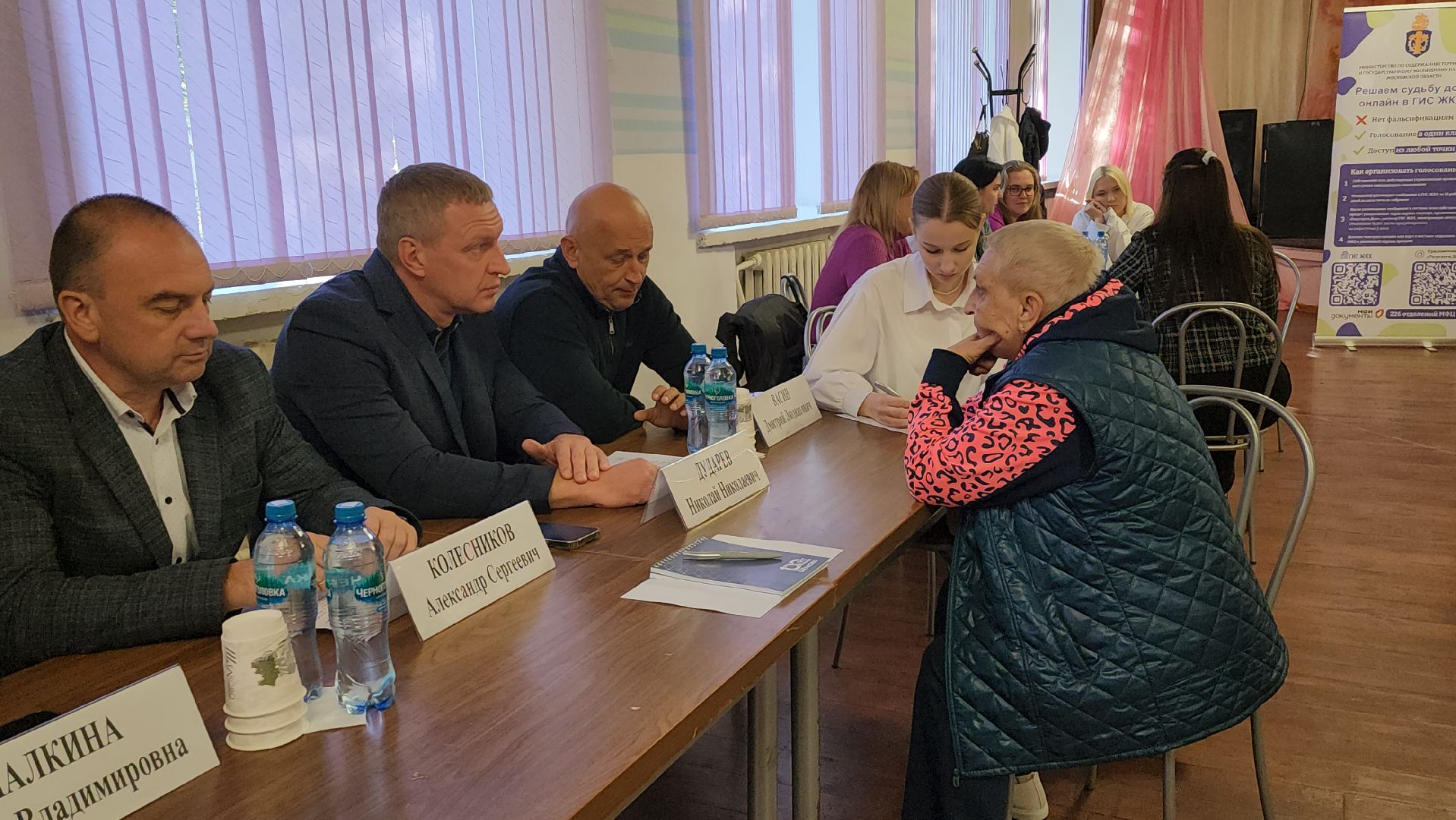 щёлково, фряново, выездная администиация, прием врача,