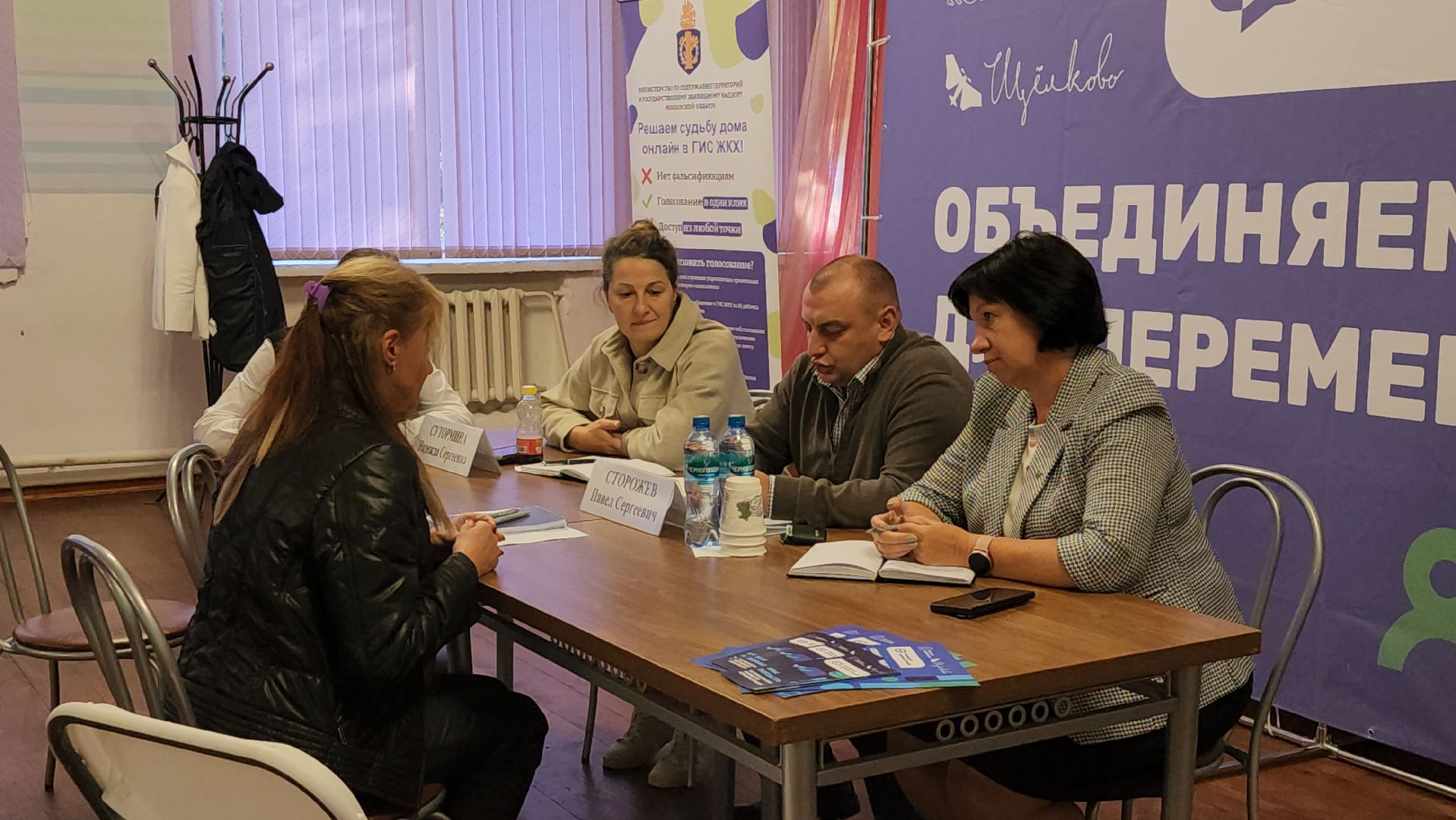 щёлково, фряново, выездная администиация, прием врача,