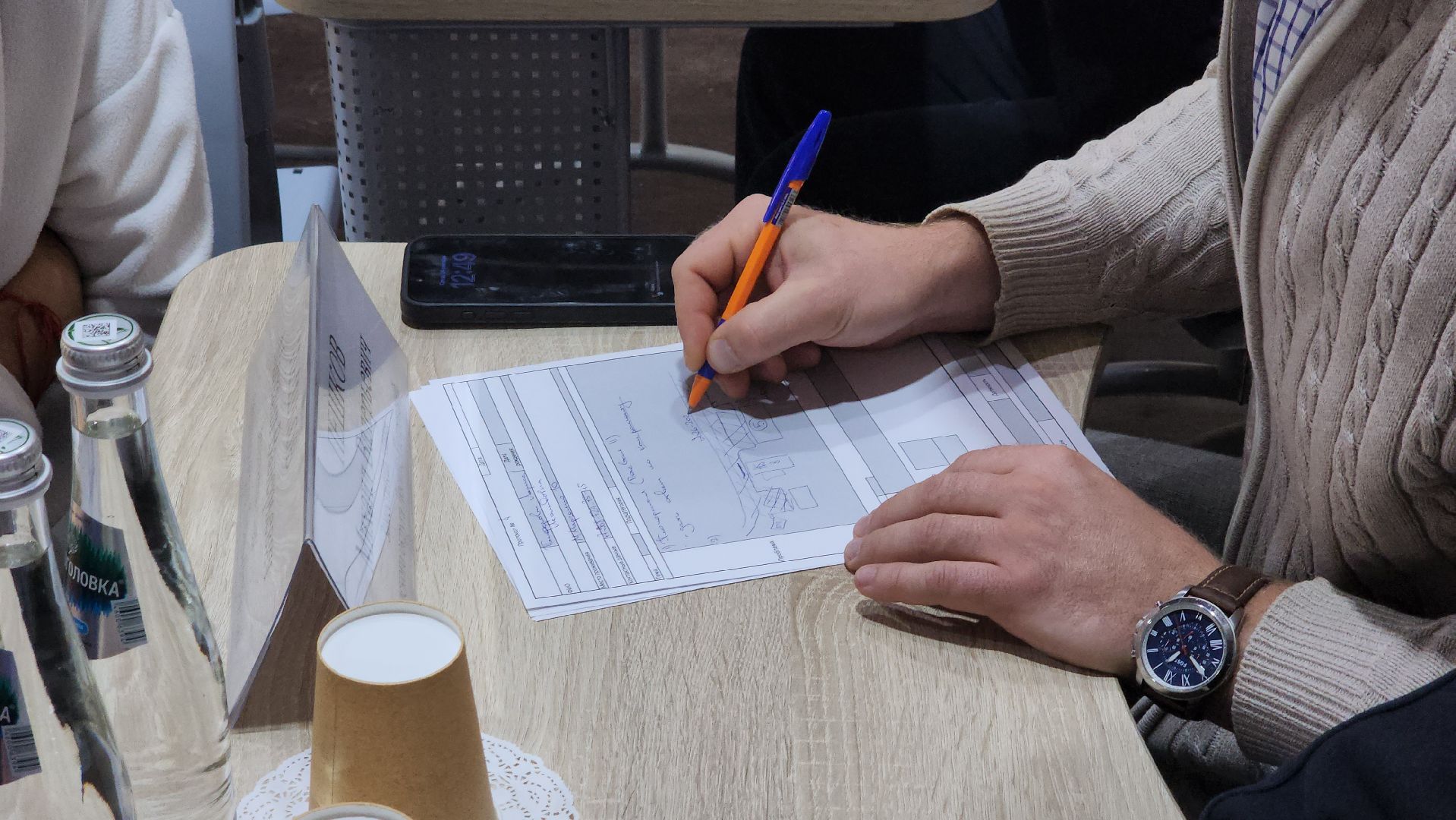 выездная администрация , жкх, водоснабжение, лосино-петровский,