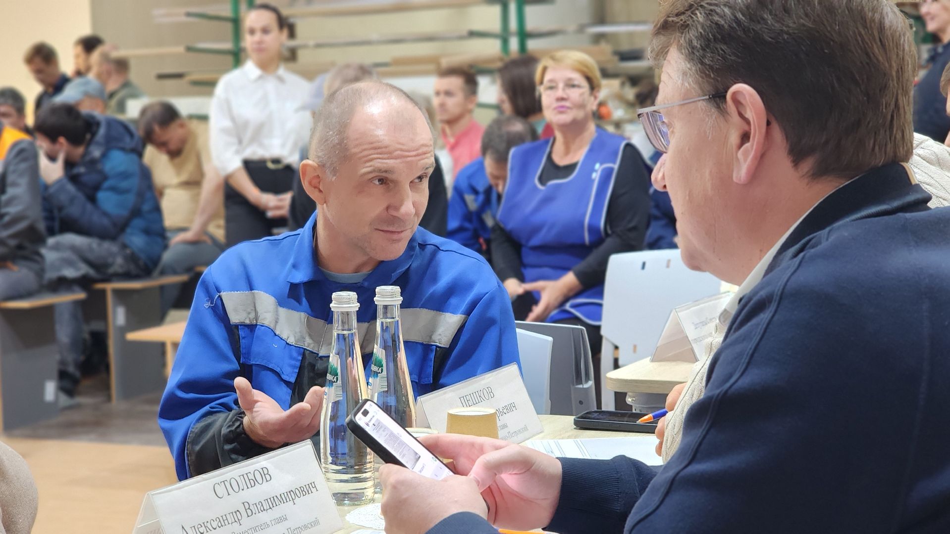 выездная администрация , жкх, водоснабжение, лосино-петровский,