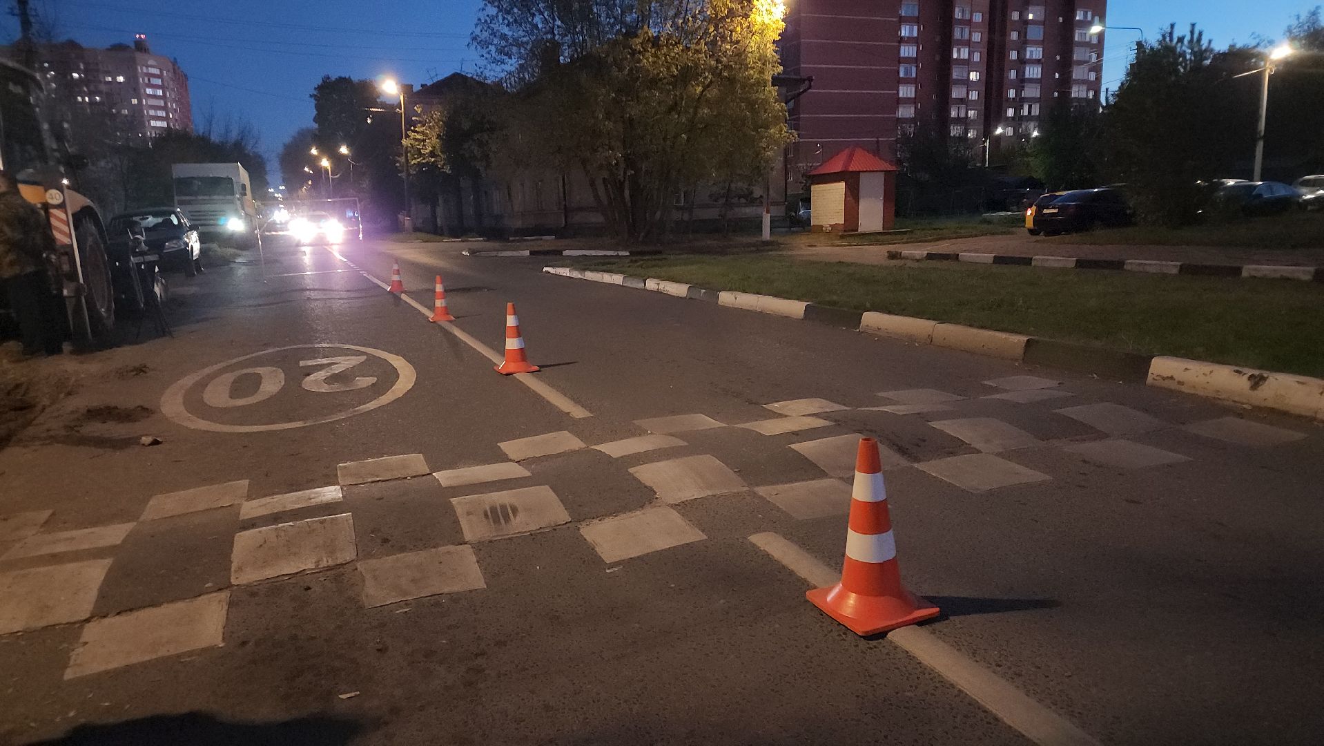 Чп, Павловский Посад , Отопление ,