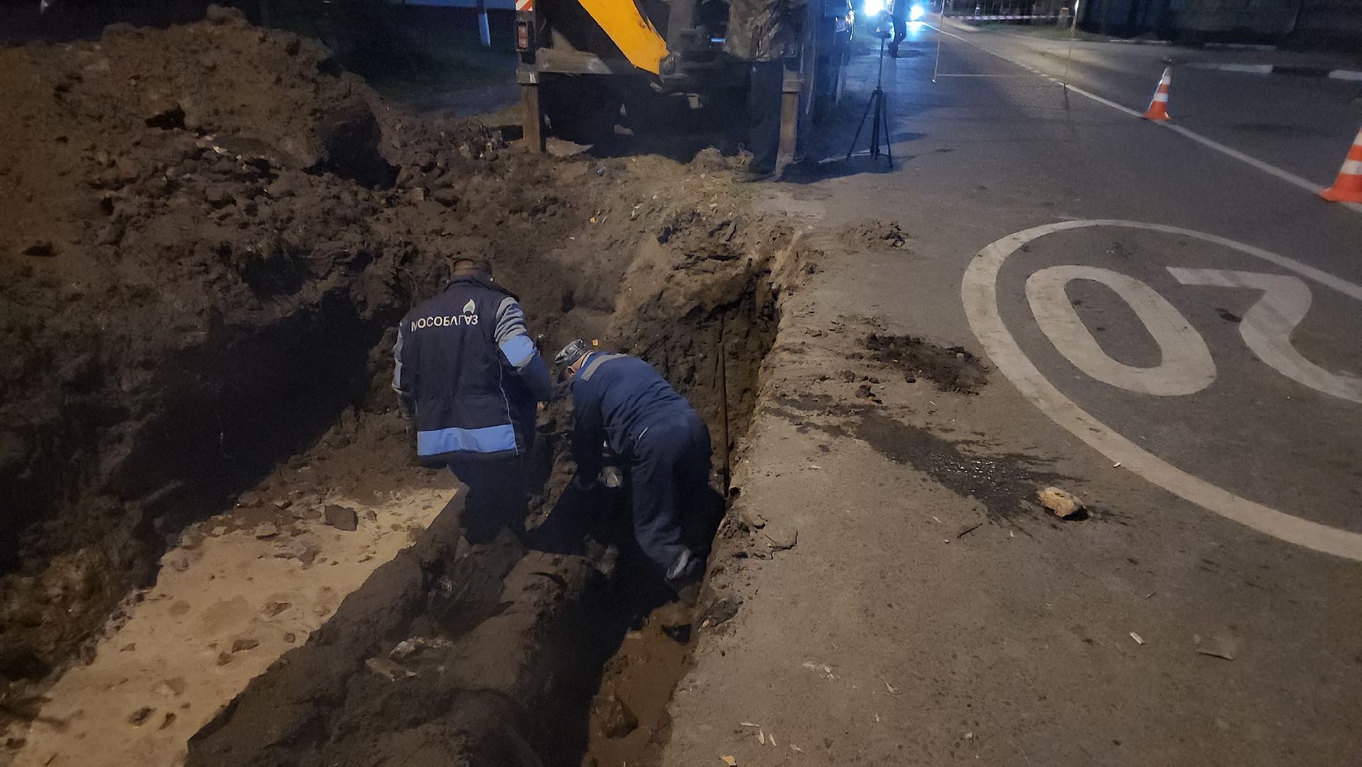 Чп, Павловский Посад , Отопление ,