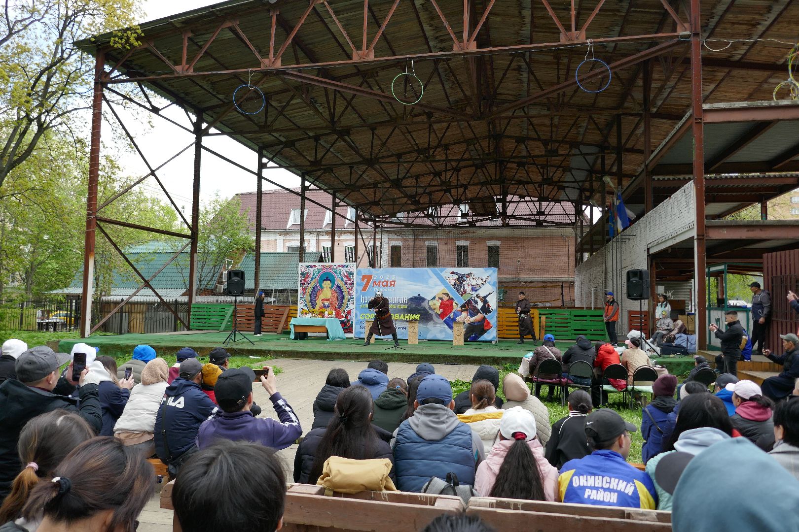 Подольск, спорт, буряты, игра