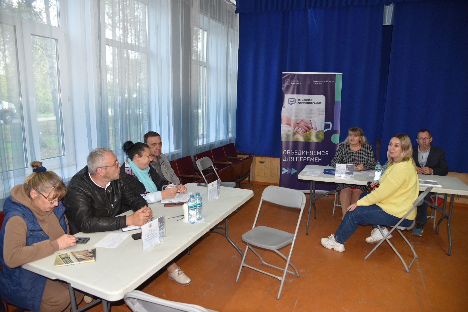 лотошино, выездная администрация, благоустройство, обращения жителей, глава округа,