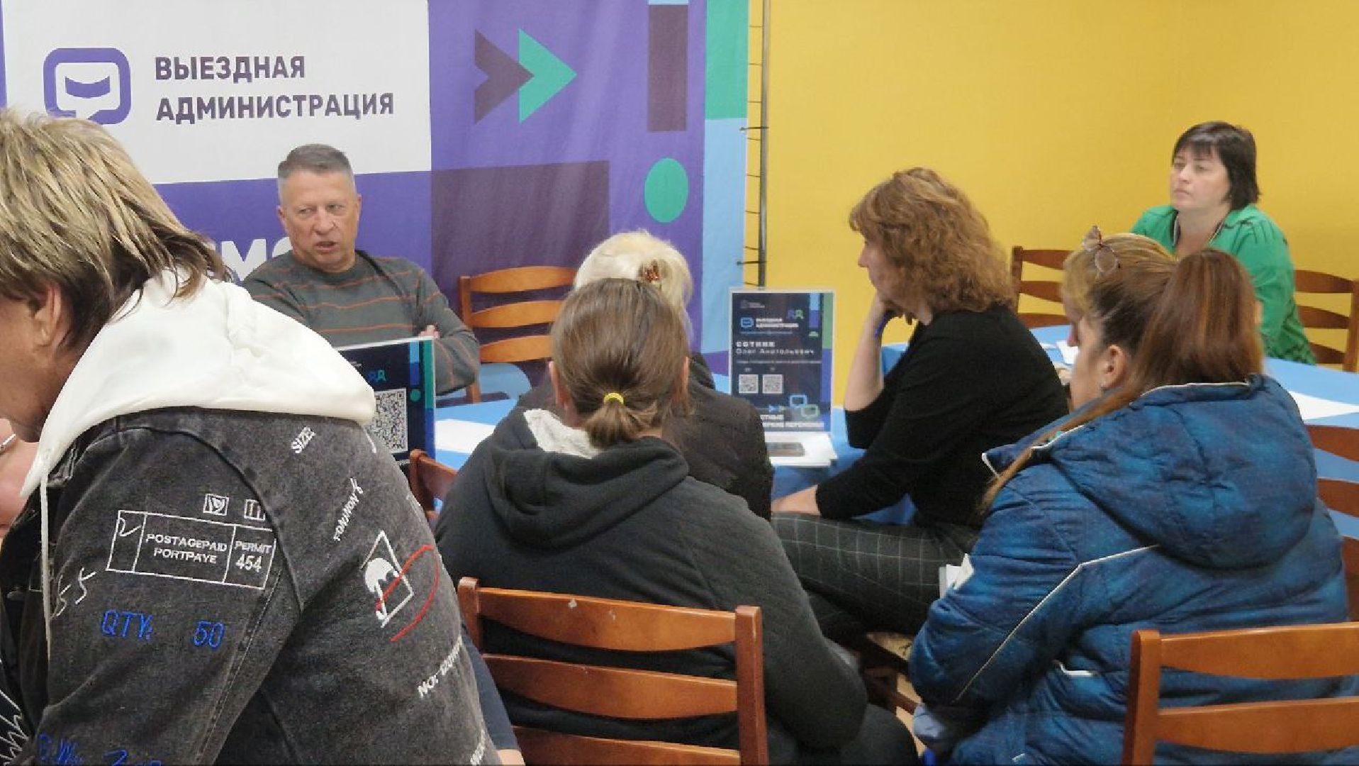 долгопрудный, выездная администрация, банки, банкомат, совет депутатов,